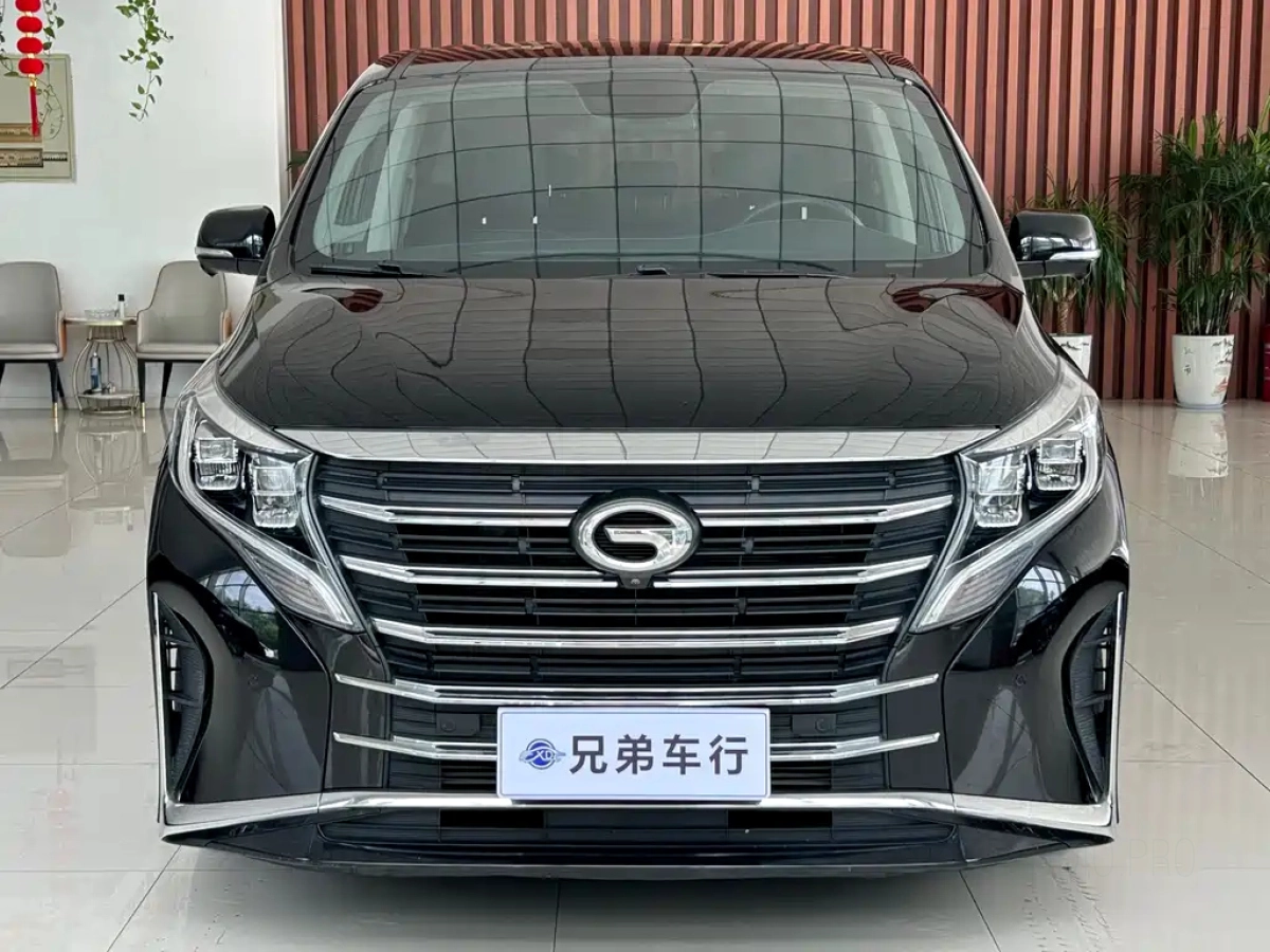 TRUMPCHI M8