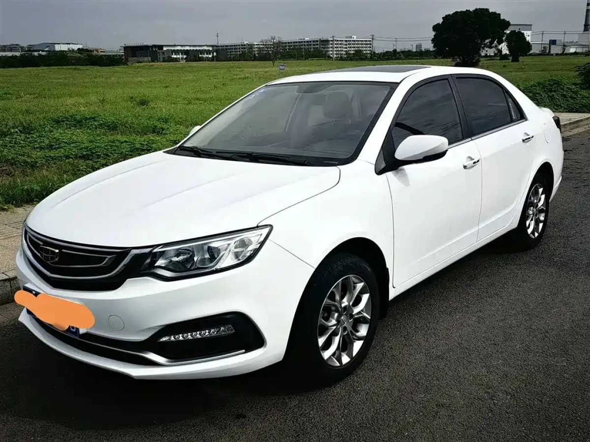 GEELY AUTO VISION