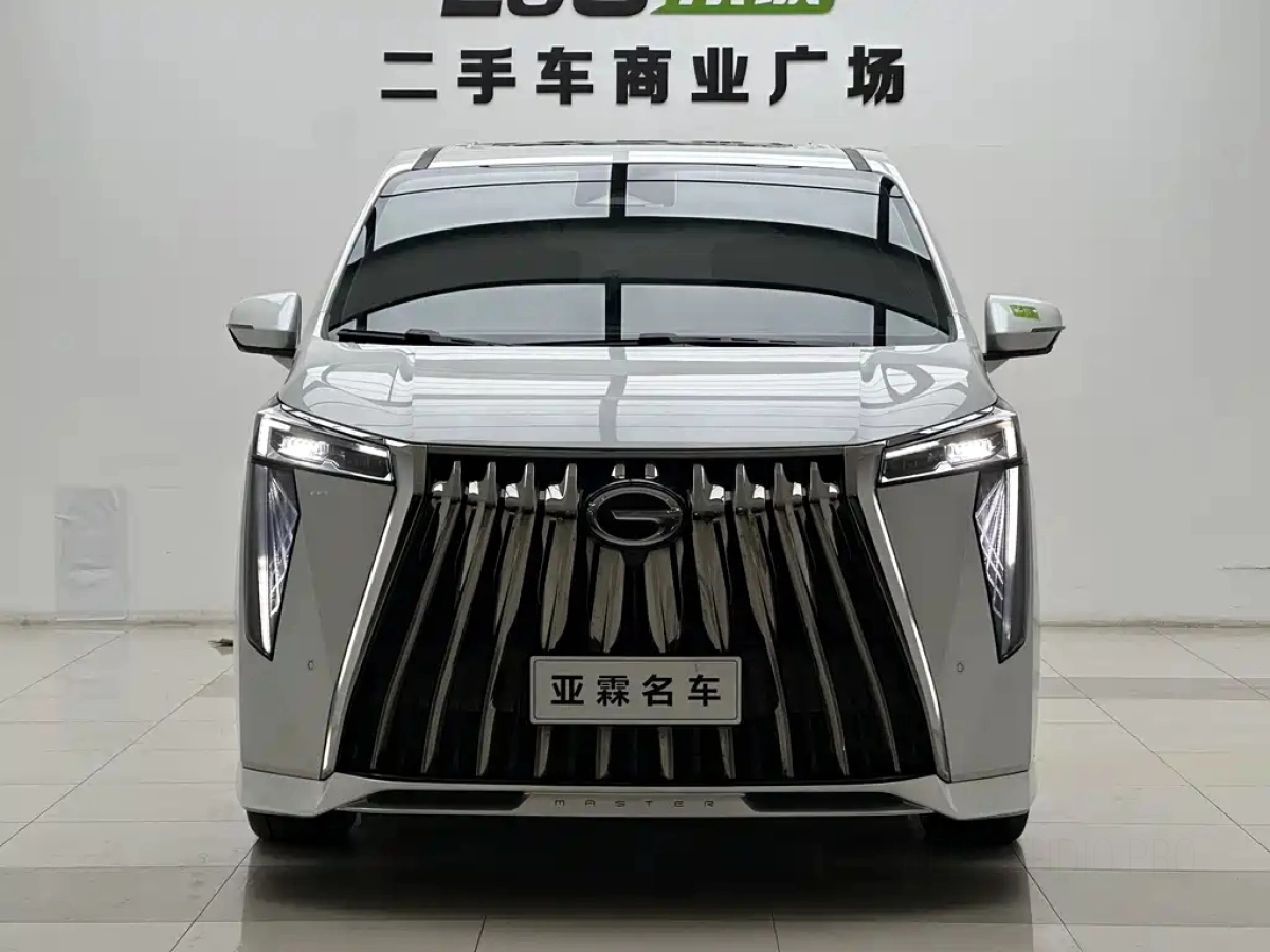 TRUMPCHI M8