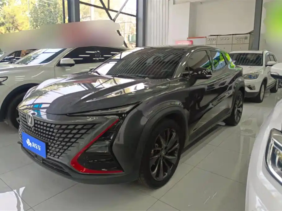 CHANGAN UNI-T  2020