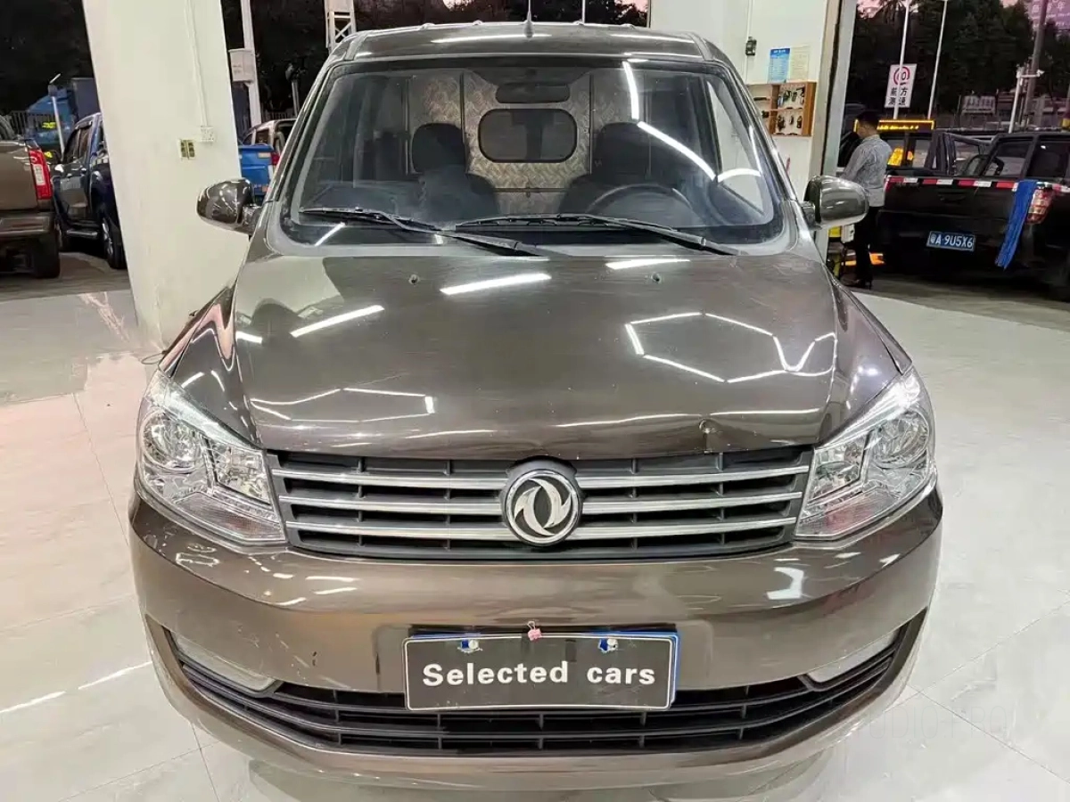 DONGFENG SCENERY 330