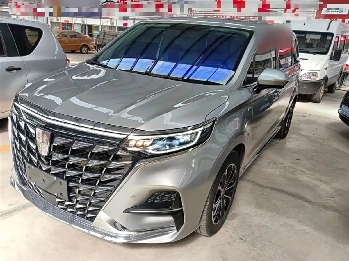 ROEWE IMAX8