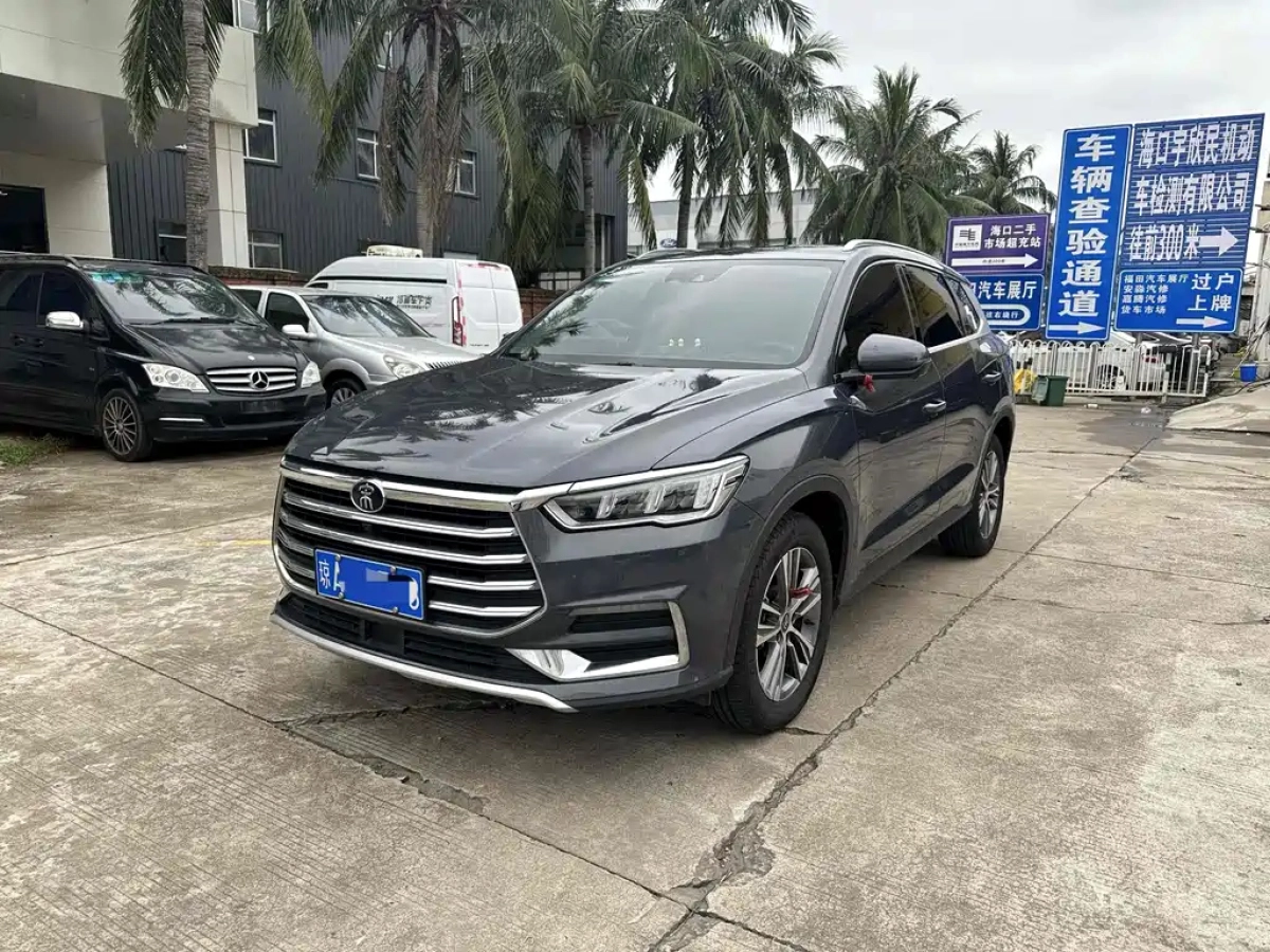 BYD SONG PRO