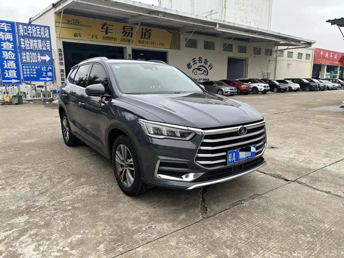 BYD SONG PRO