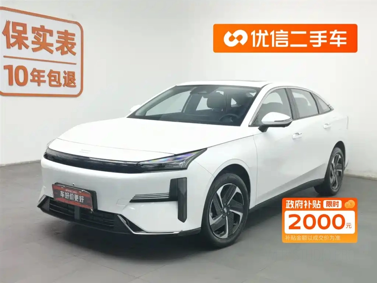 GEELY GALAXY GALAXY L6