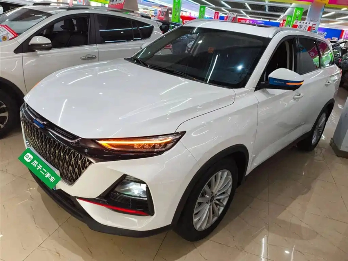 CHANGAN OSHAN X7 PLUS  2023