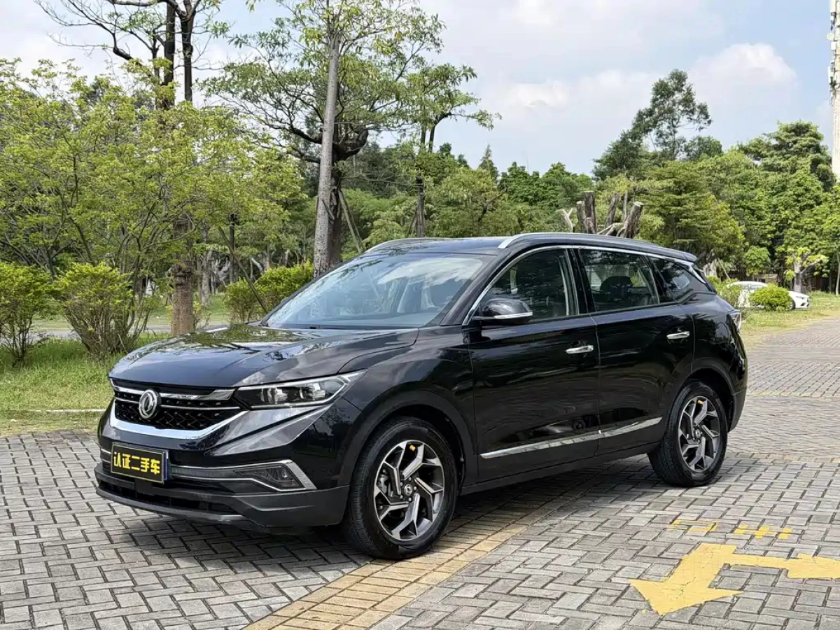 DONGFENG AX7