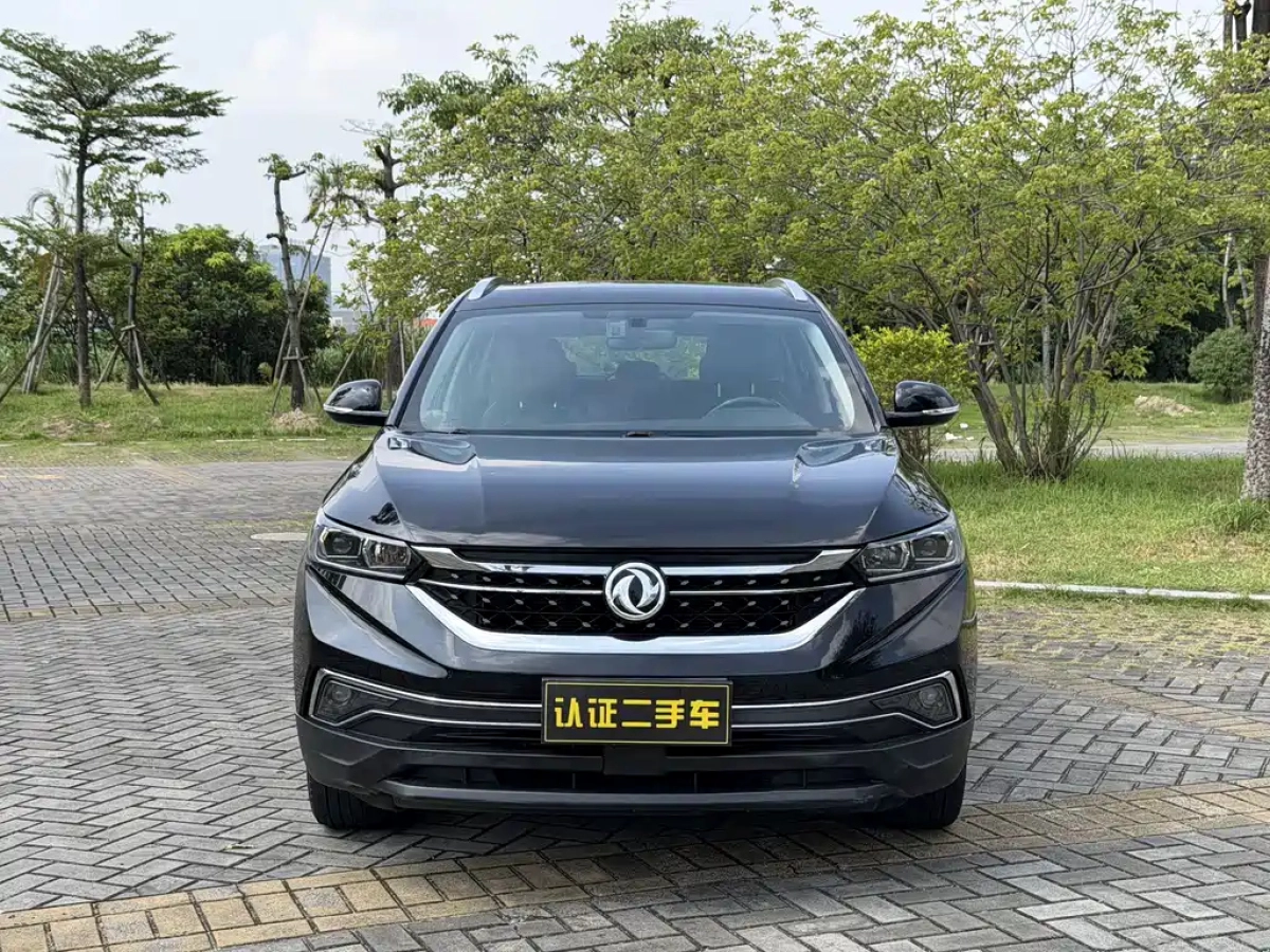 DONGFENG AX7