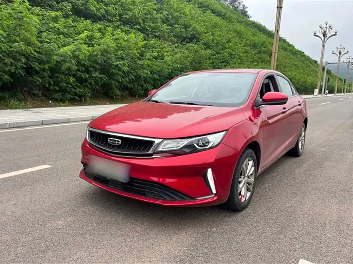 GEELY AUTO EMGRAND GL