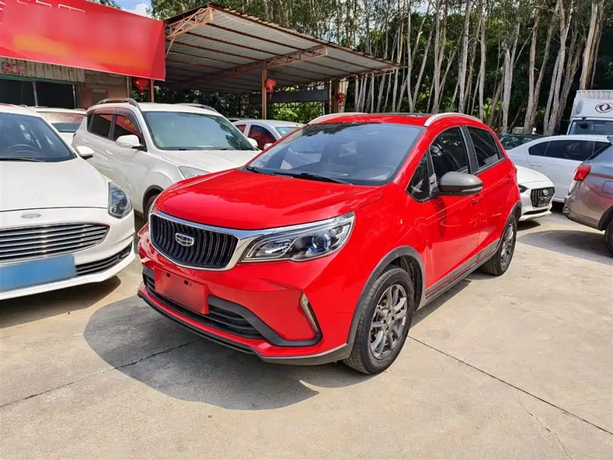 GEELY AUTO VISION X3