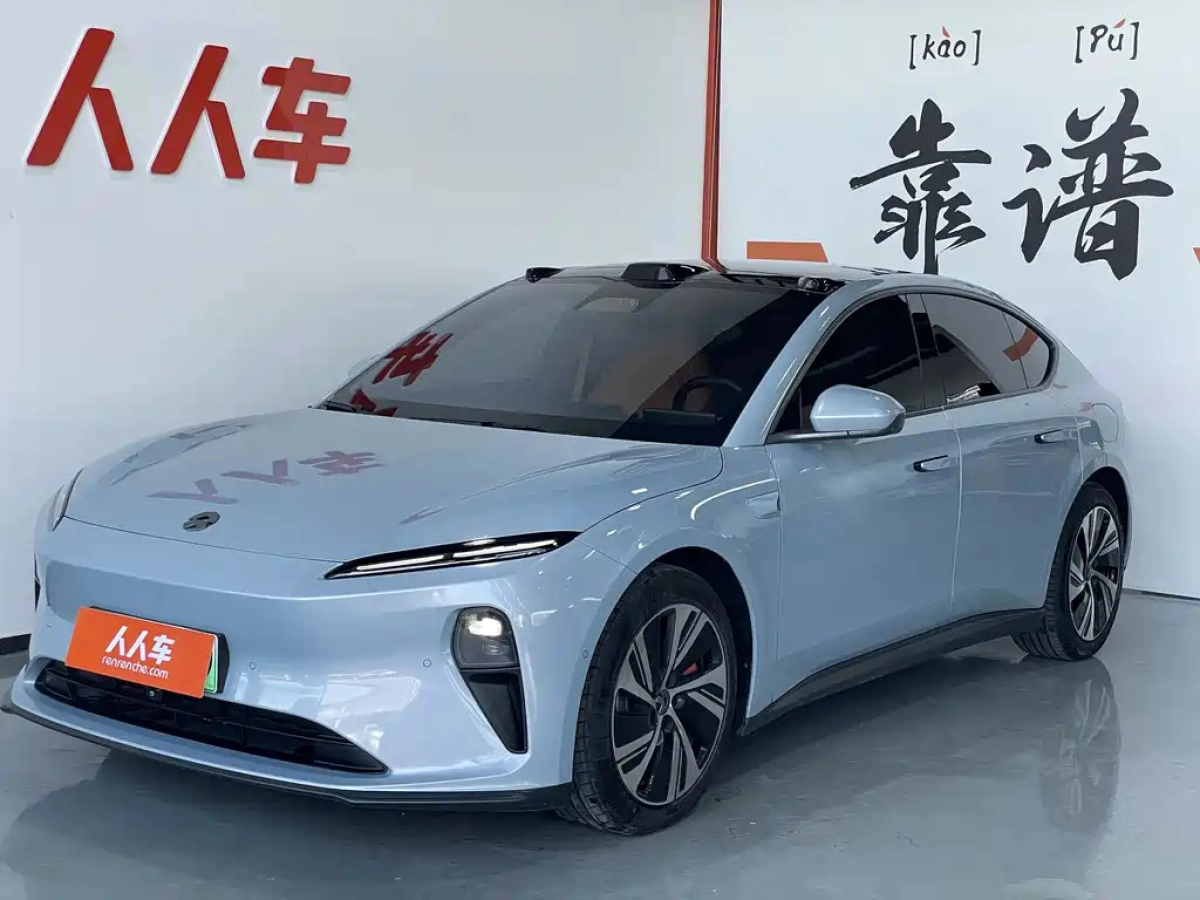 NIO ET5