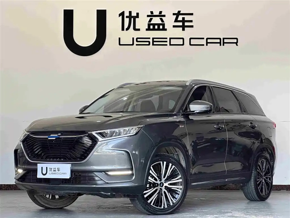 CHANGAN OSHAN X7  2021