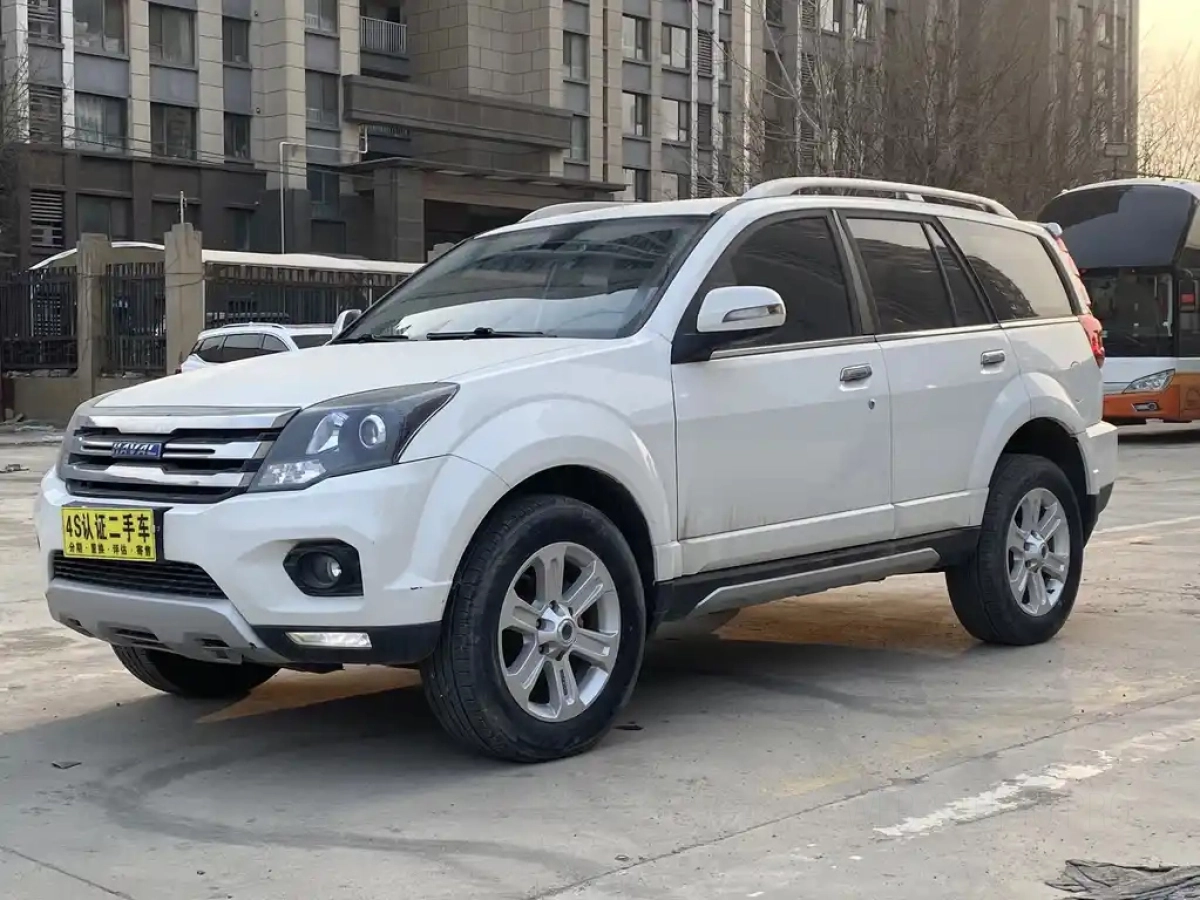 HAVAL H5 CLASSIC  2019