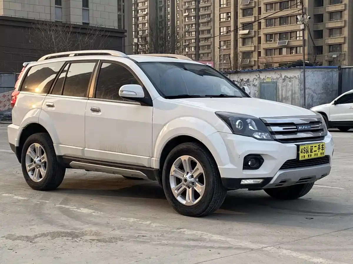 HAVAL H5 CLASSIC