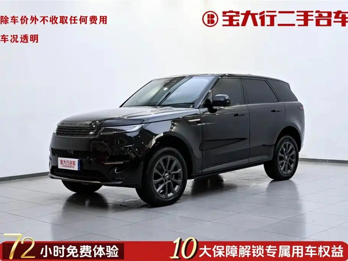 LAND ROVER RANGE ROVER SPORT EDITION