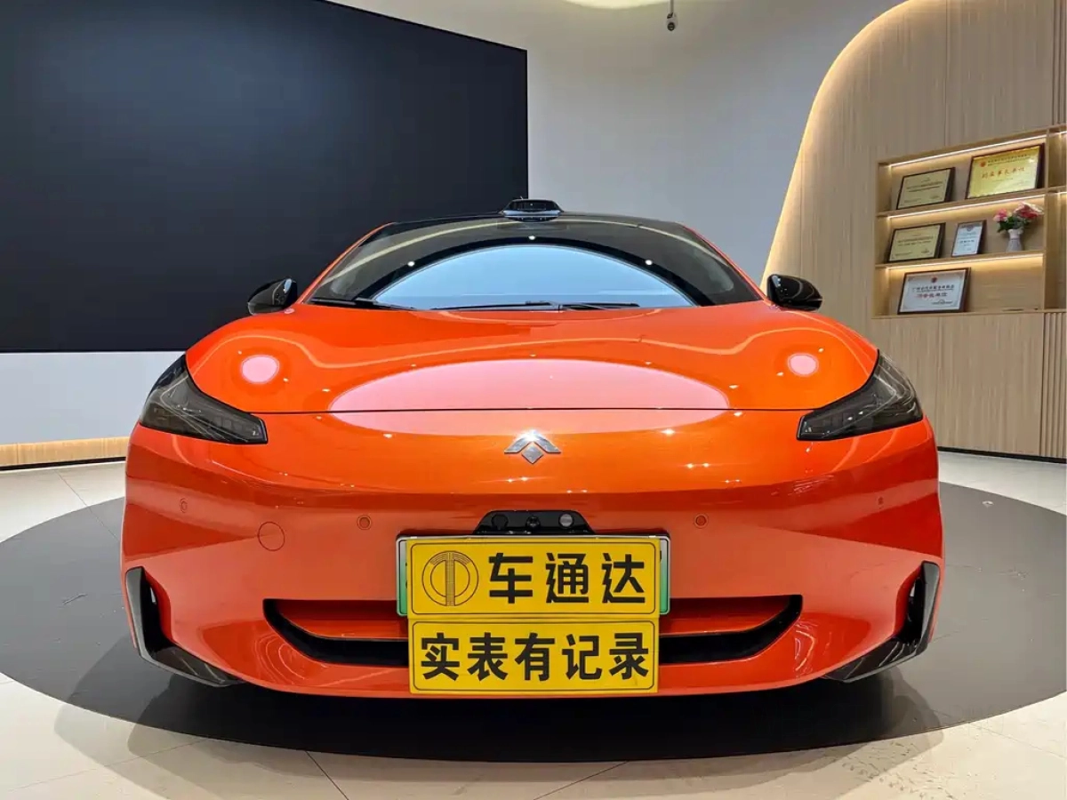 HYPER GAC HYPER GAC GT