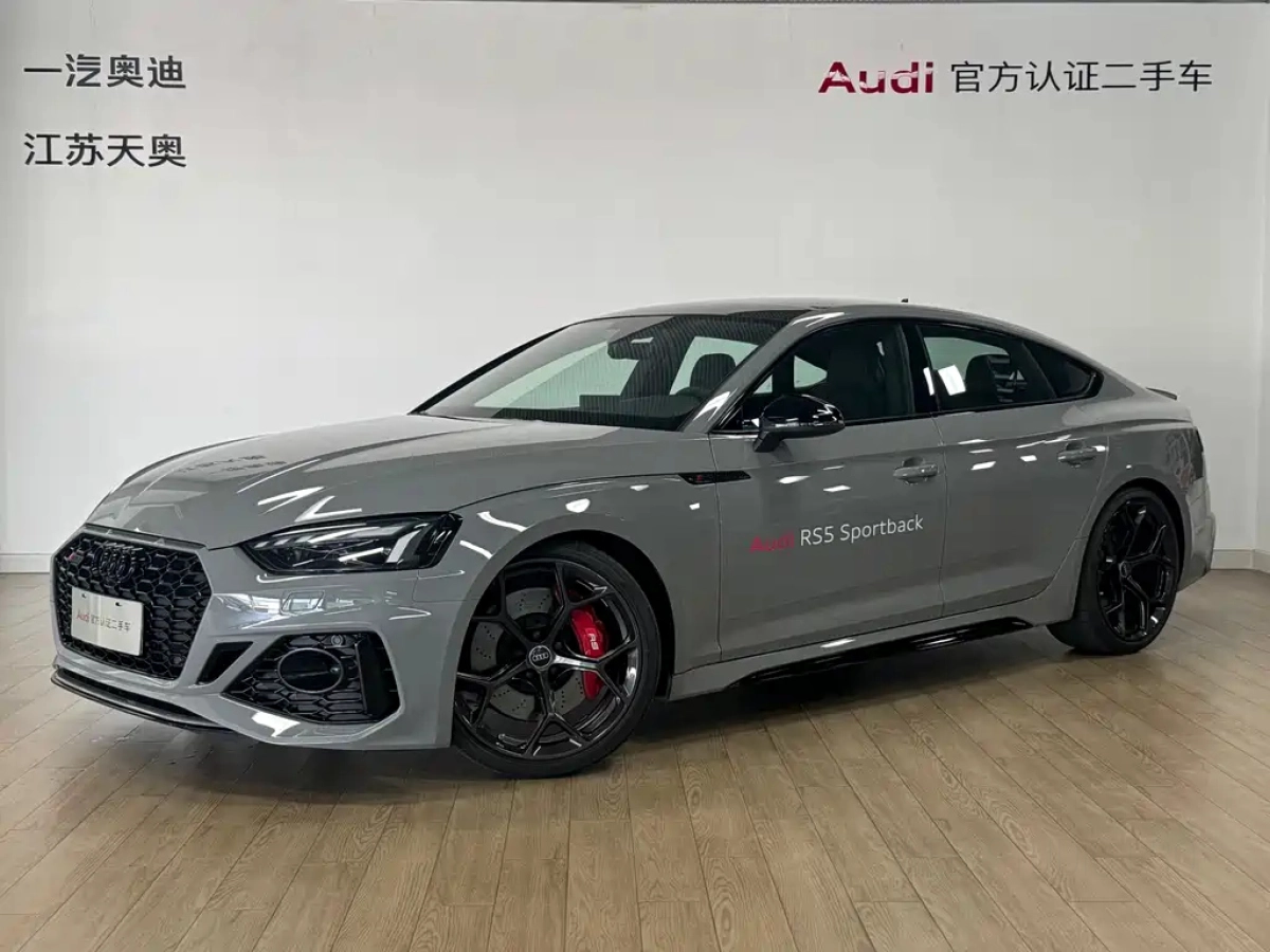 AUDI RS 5  2024