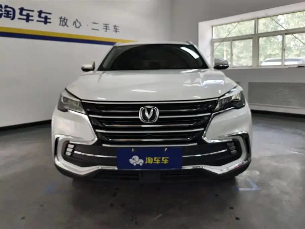 CHANGAN CS85 COUPE