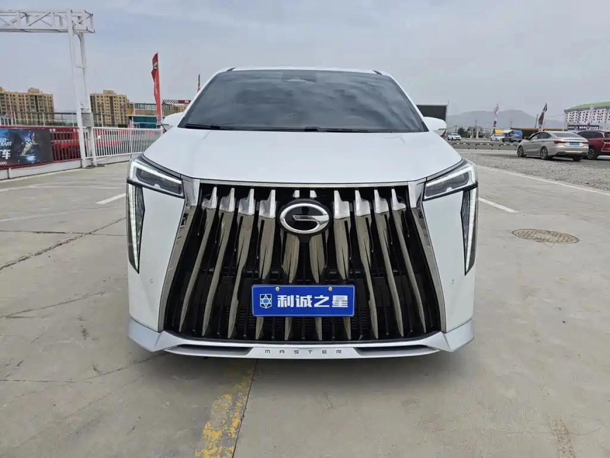 TRUMPCHI M8