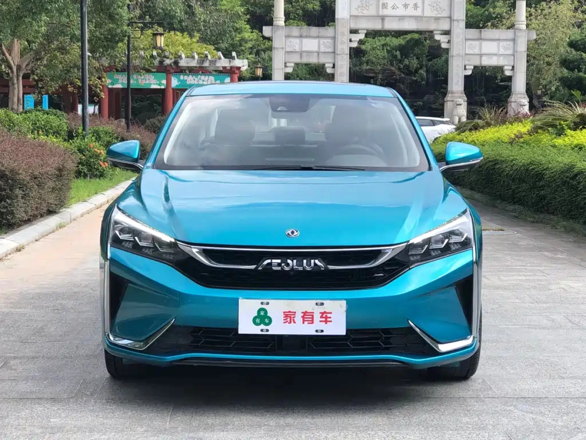 DONGFENG AEOLUS