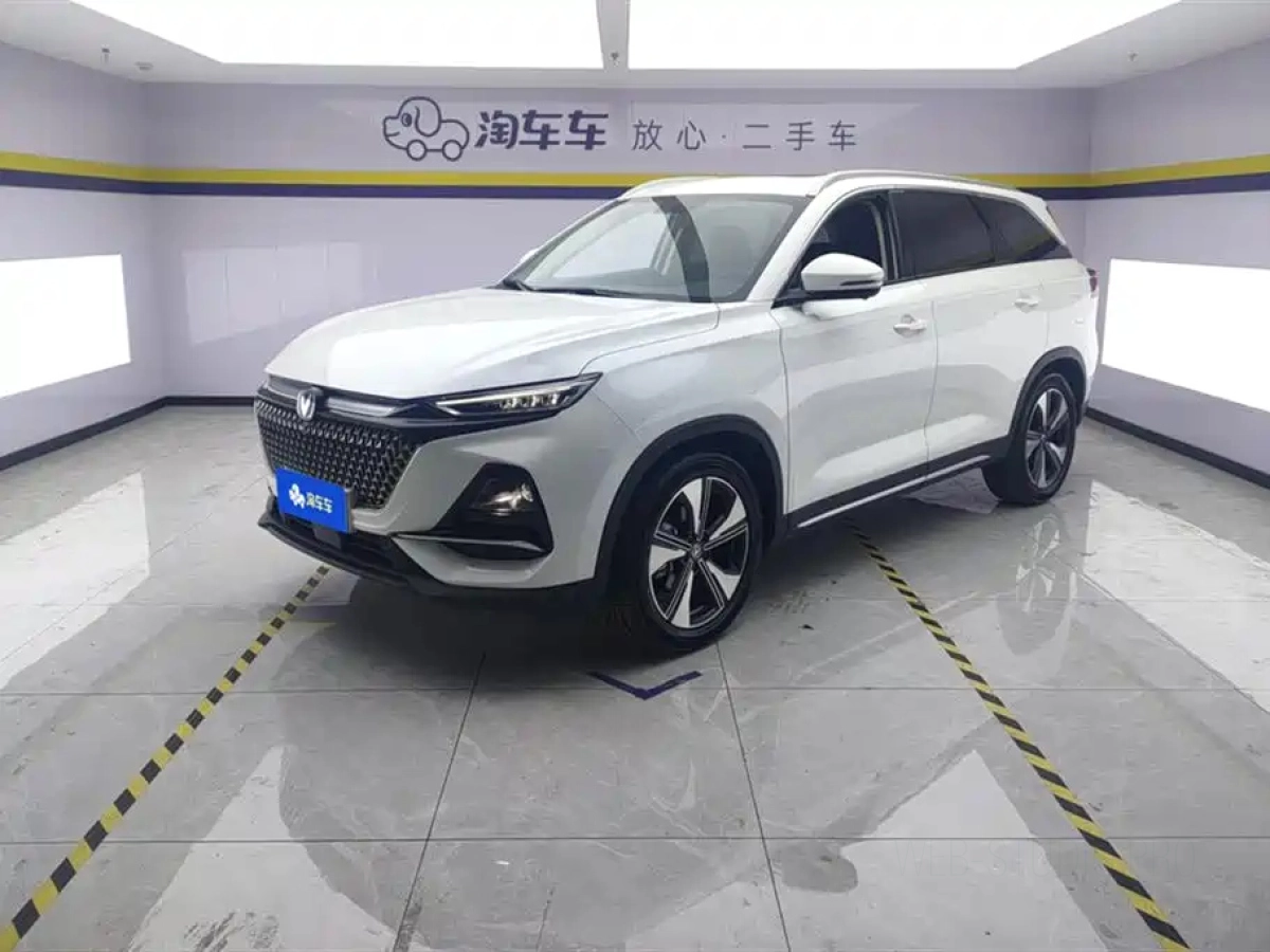 CHANGAN X7 PLUS