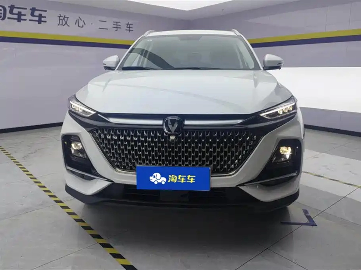 CHANGAN X7 PLUS