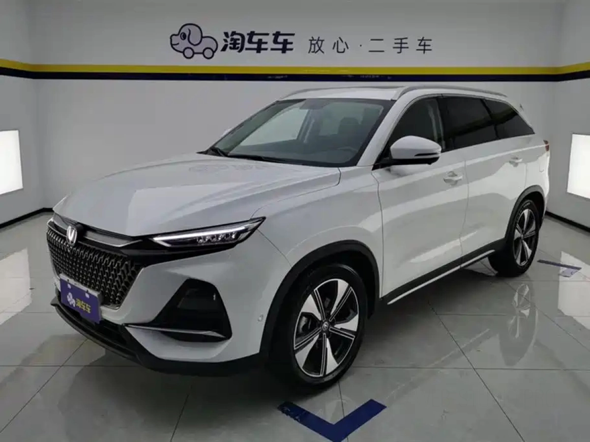 CHANGAN X7 PLUS  2024