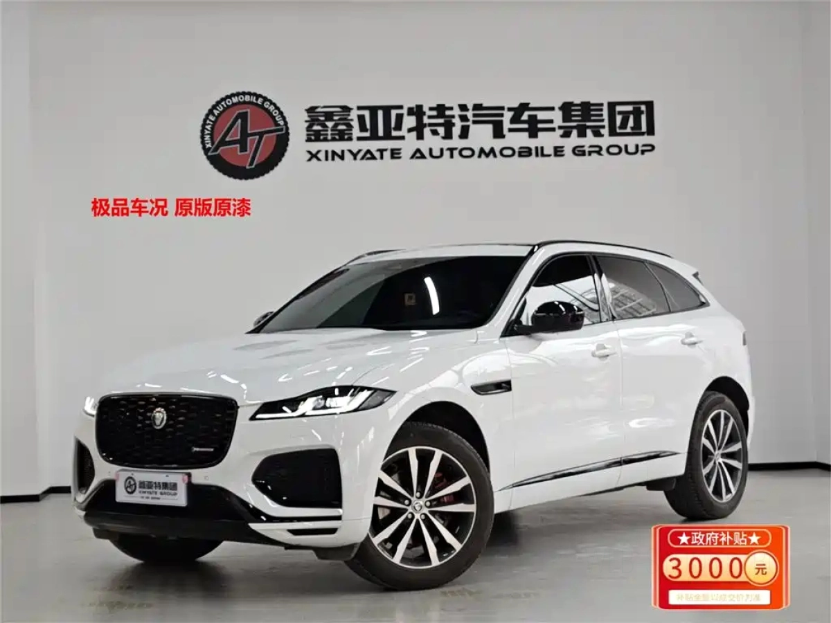 JAGUAR F-PACE  2024