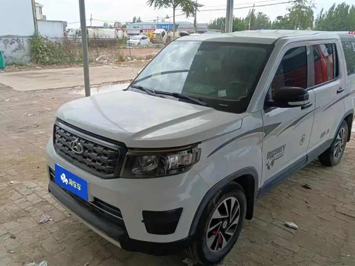 CHANGAN OSHAN X70A  2019