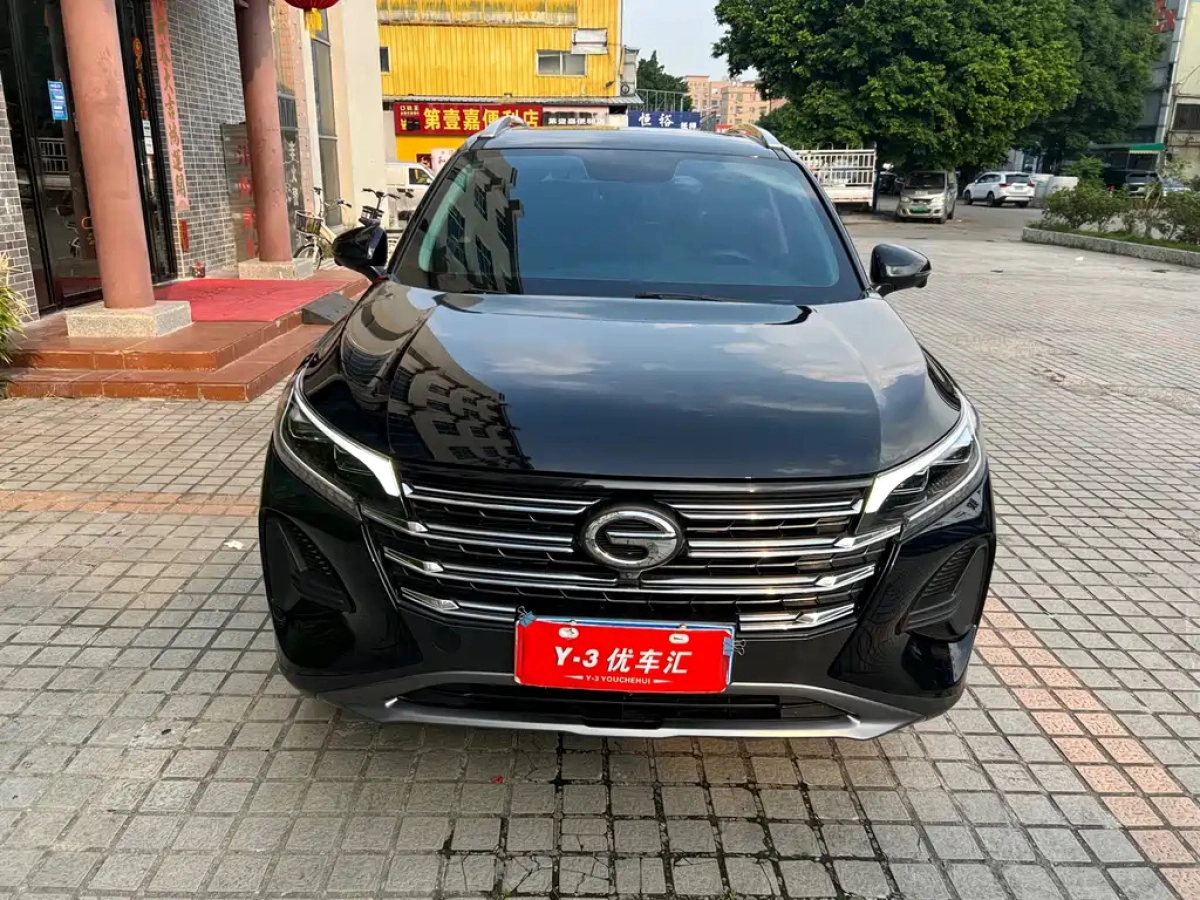 TRUMPCHI GS4
