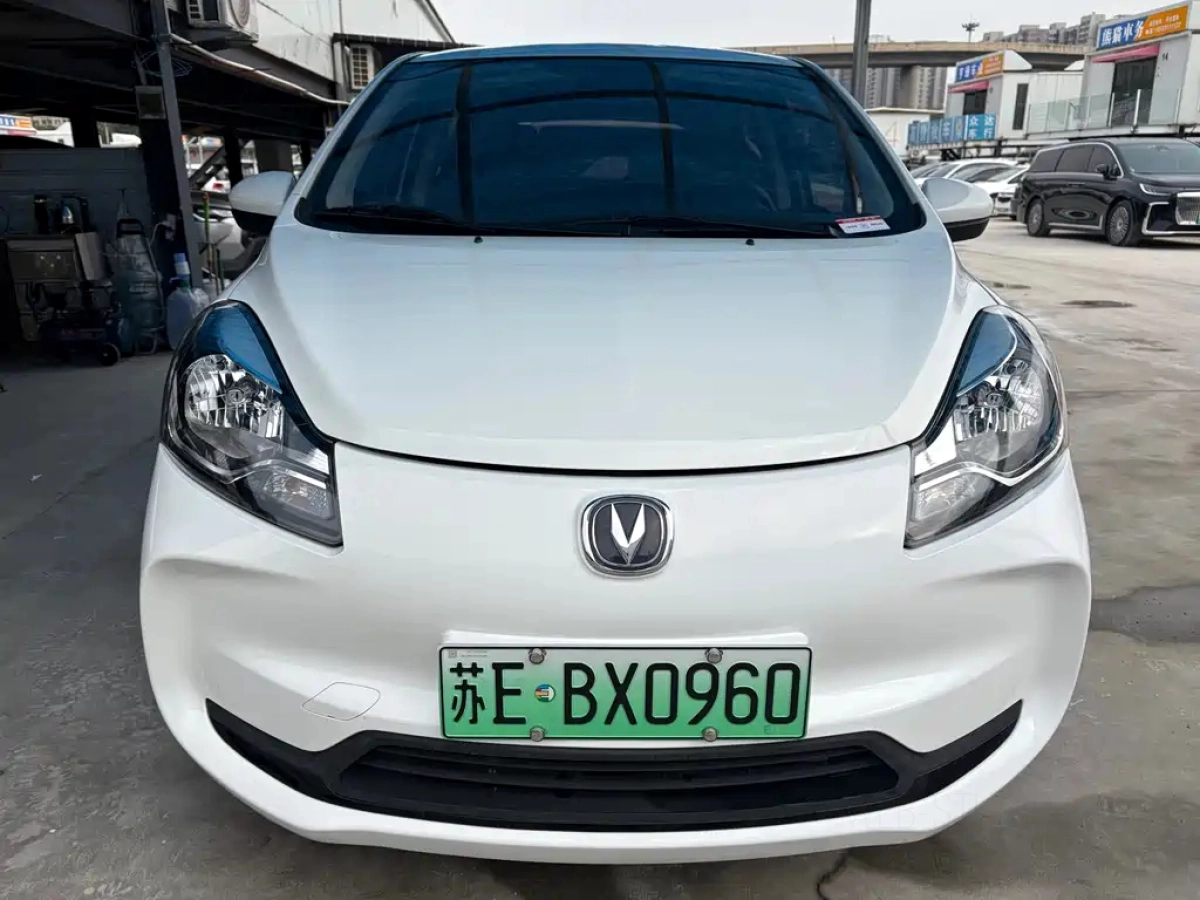 CHANGAN BENBEN E-STAR