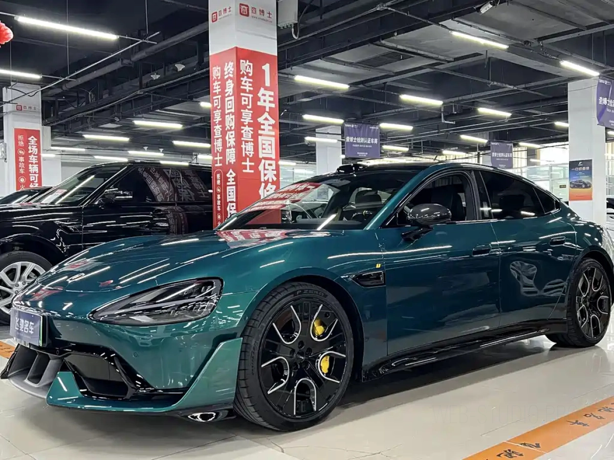 XIAOMI AUTO SU7 ULTRA