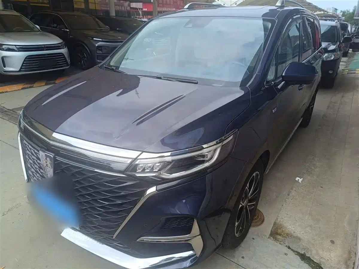 ROEWE IMAX8