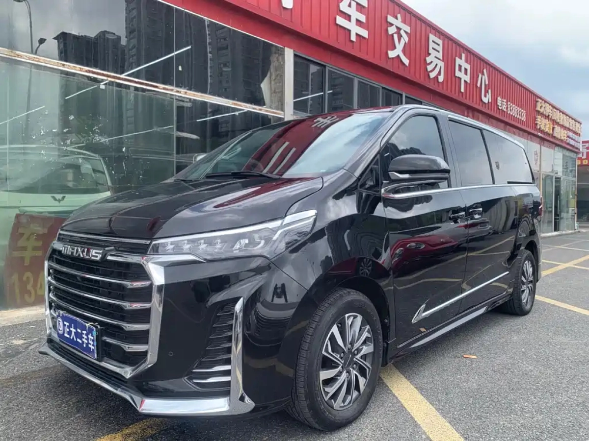 SAIC MAXUS MAXUS G20  2021