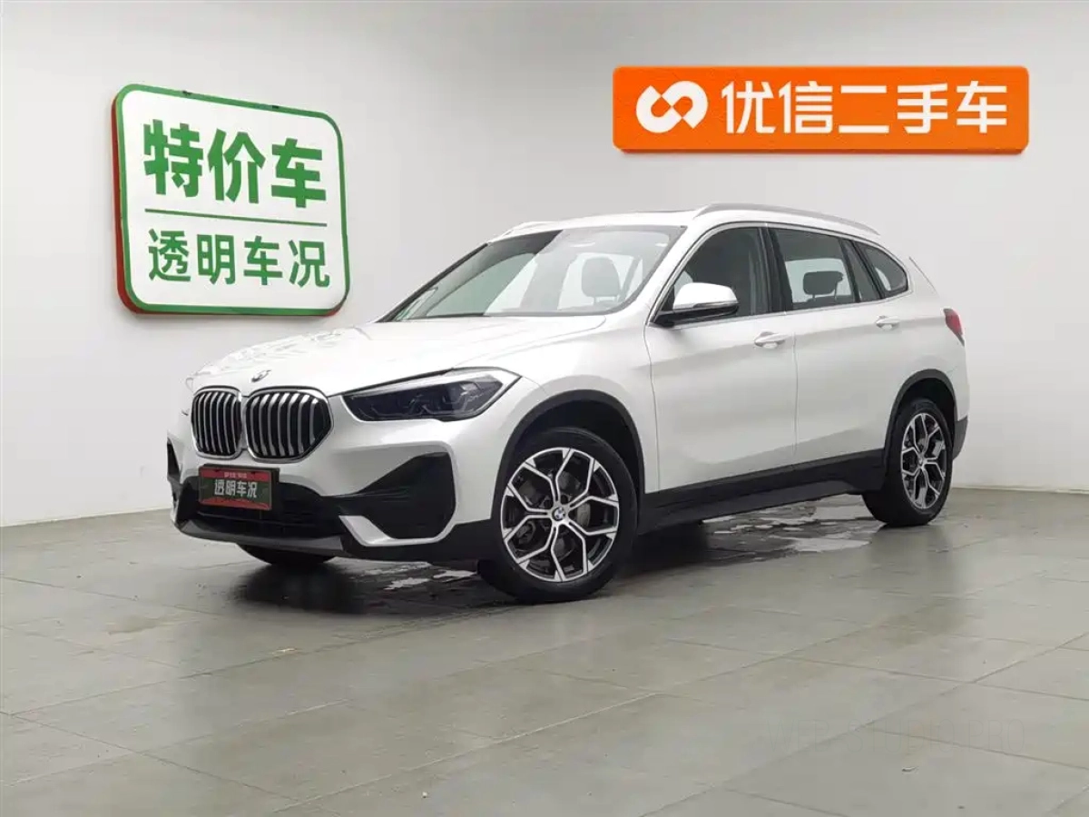 BMW X1  2023