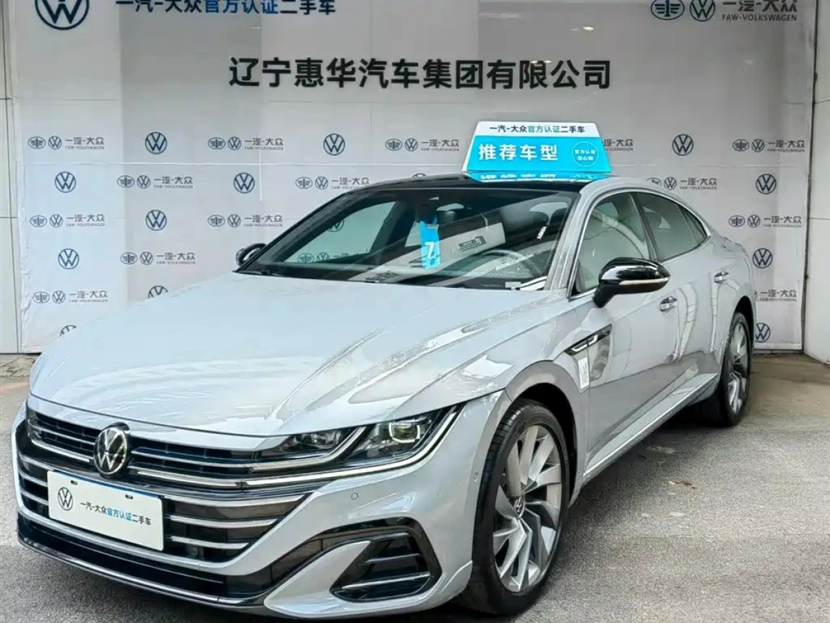 VOLKSWAGEN FAW - VOLKSWAGEN CC