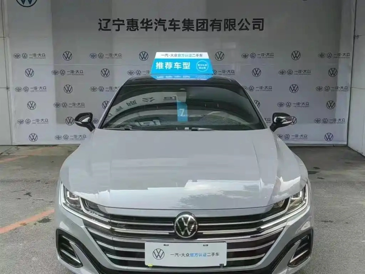 VOLKSWAGEN FAW - VOLKSWAGEN CC