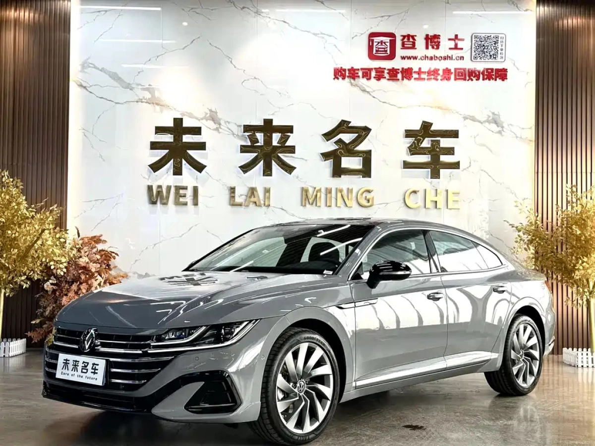 VOLKSWAGEN FAW - VOLKSWAGEN CC