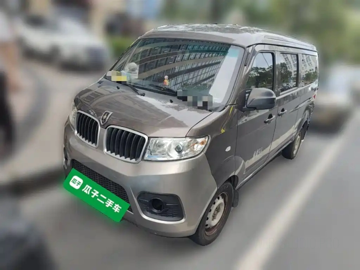 JINBEI HAISHI X30  2022