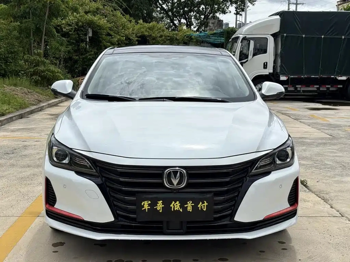 CHANGAN RAETON CC