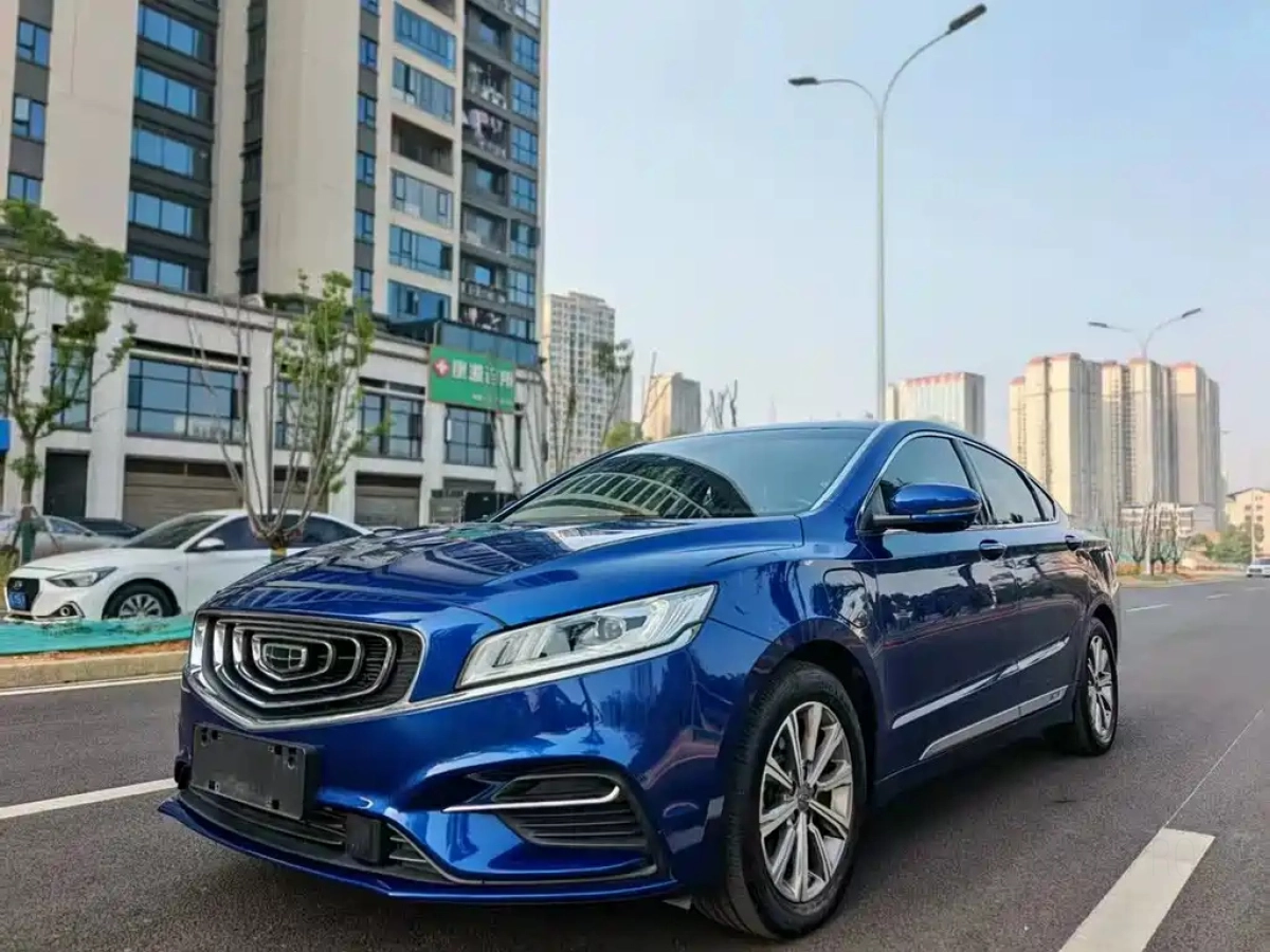 GEELY AUTO BORUI NEW ENERGY  2020