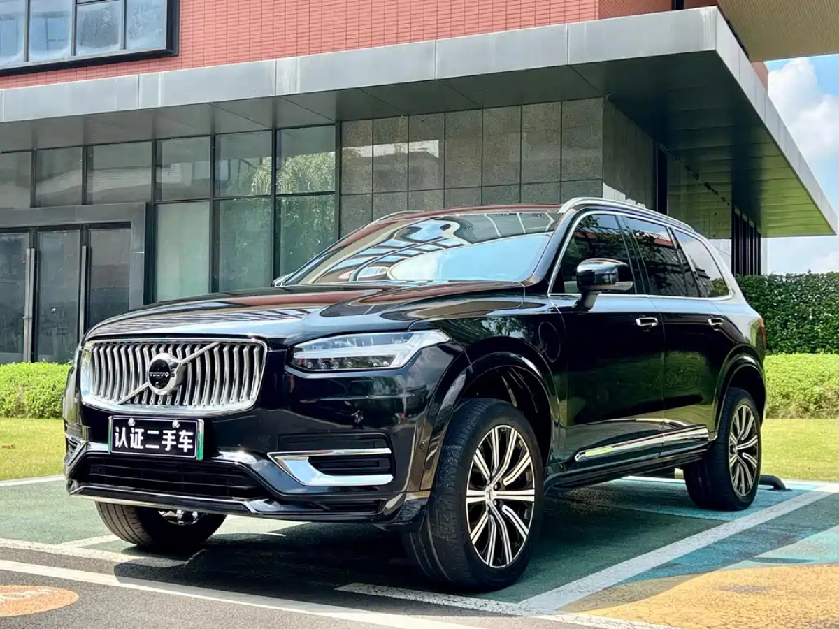 VOLVO XC90 NEW ENERGY  2022