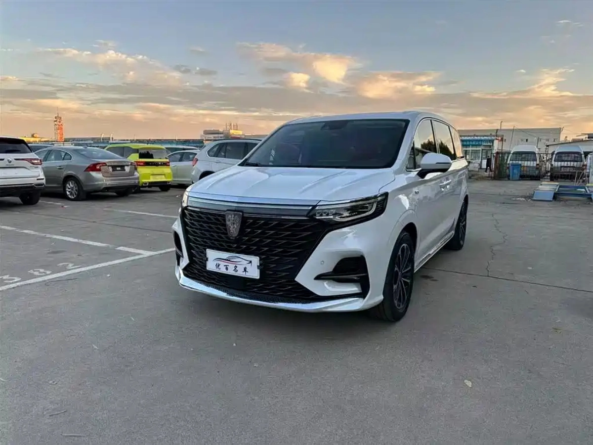ROEWE IMAX8