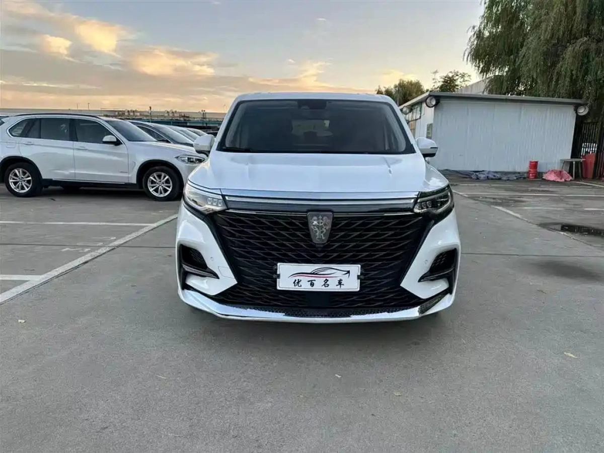 ROEWE IMAX8