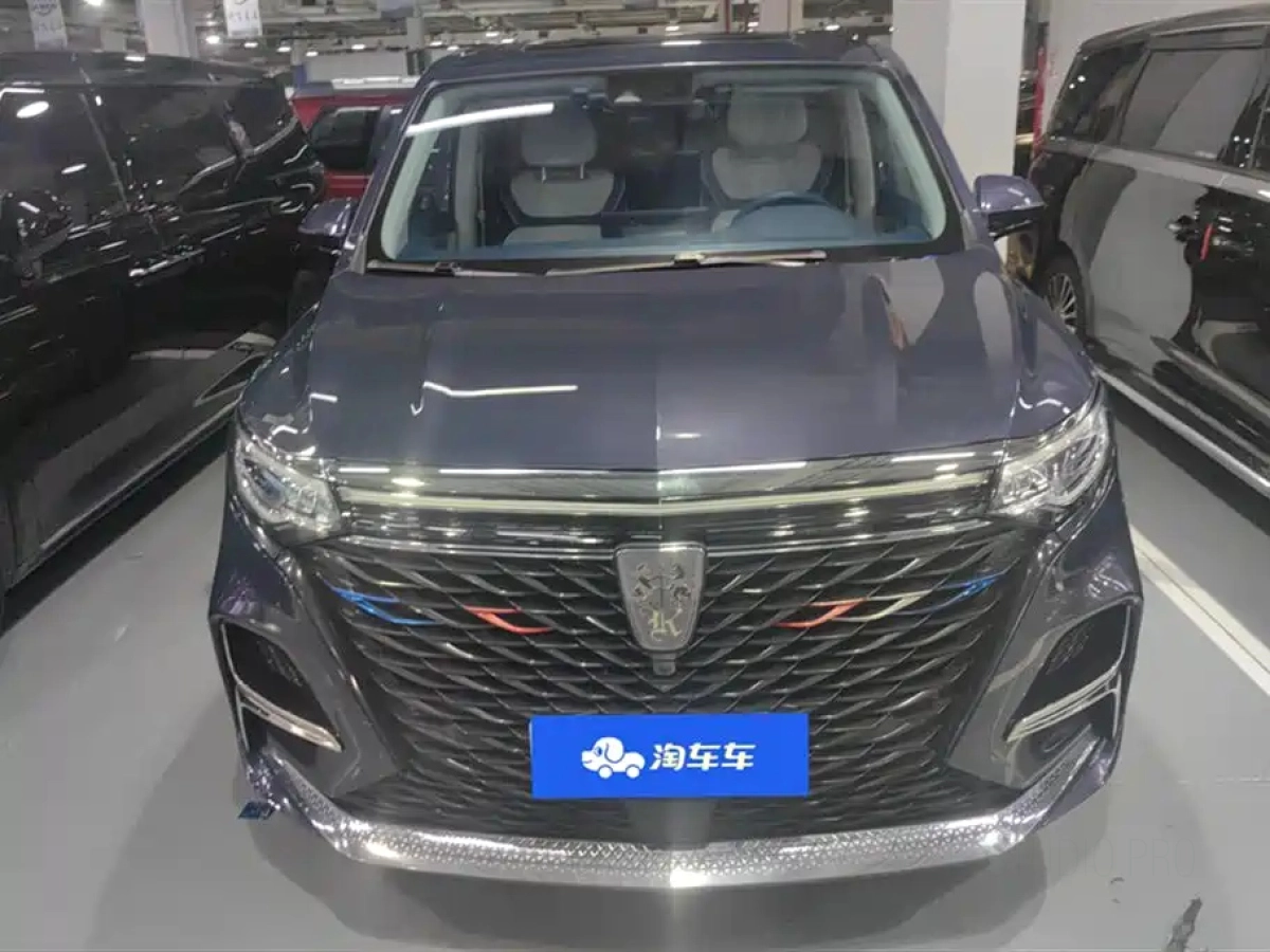 ROEWE IMAX8