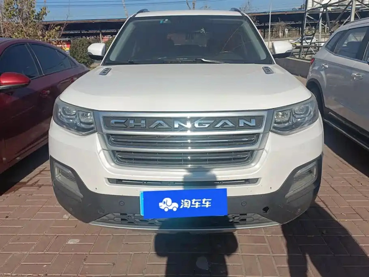 CHANGAN CS95