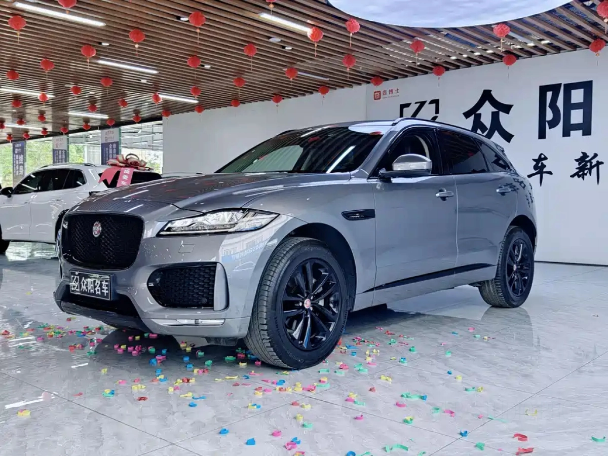 JAGUAR F-PACE  2020
