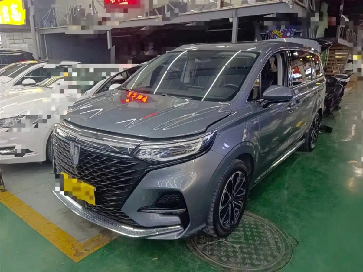 ROEWE IMAX8