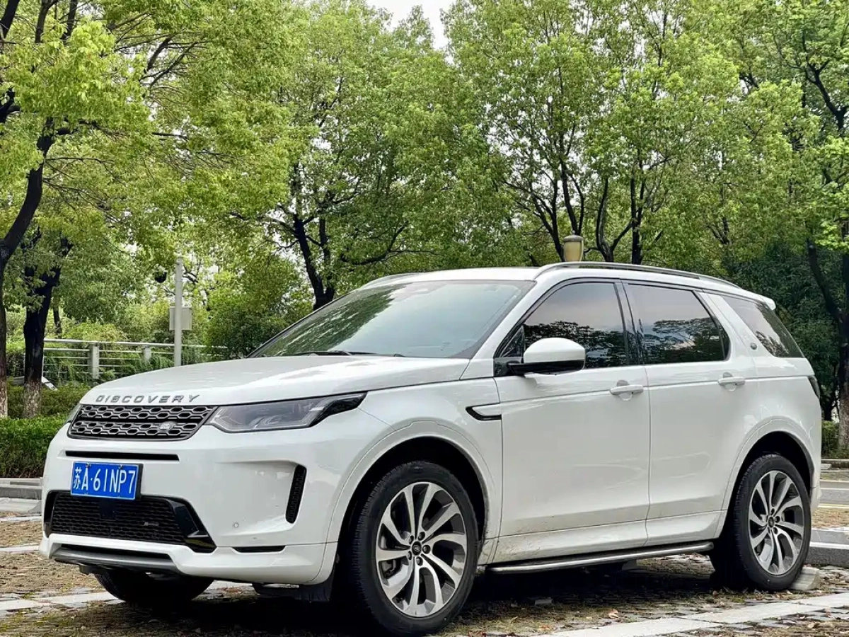 LAND ROVER DISCOVERY SPORT EDITION