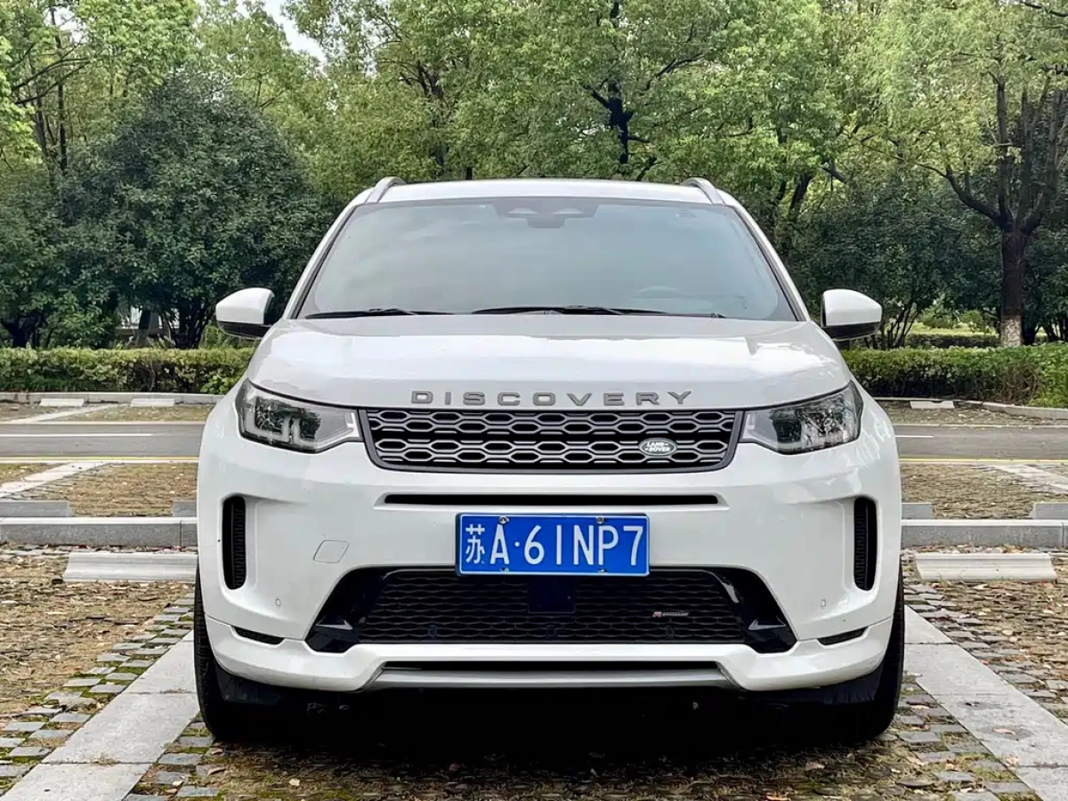 LAND ROVER DISCOVERY SPORT EDITION